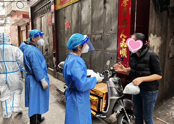 开得了锁、画得了图、送得了米、跑得了腿，原来你是这样的政法君！休闲区蓝鸢梦想 - Www.slyday.coM