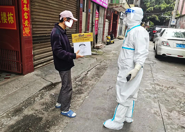 开得了锁、画得了图、送得了米、跑得了腿，原来你是这样的政法君！休闲区蓝鸢梦想 - Www.slyday.coM