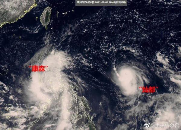 17级！超强台风“灿都”进逼！福州这几天……休闲区蓝鸢梦想 - Www.slyday.coM