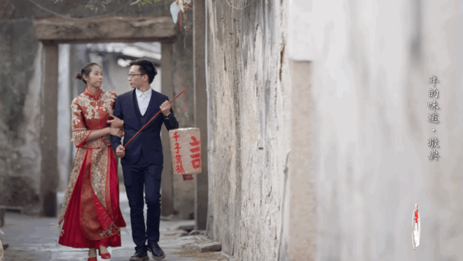 除夕到,这份《年的味道》每个中国人都少不了!休闲区蓝鸢梦想 - Www.slyday.coM 除夕到,这份《年的味道》每个中国人都少不了!休闲区蓝鸢梦想 - Www.slyday.coM