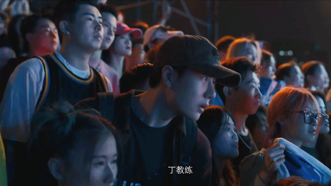 《热烈》计划今年上映,王一博和黄渤的对手戏曝光,演技越来越好休闲区蓝鸢梦想 - Www.slyday.coM 《热烈》计划今年上映,王一博和黄渤的对手戏曝光,演技越来越好休闲区蓝鸢梦想 - Www.slyday.coM