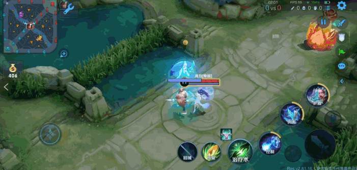 王者荣耀:新英雄海月机制揭秘,有哪些方法可以不被拉入幻境?休闲区蓝鸢梦想 - Www.slyday.coM 王者荣耀:新英雄海月机制揭秘,有哪些方法可以不被拉入幻境?休闲区蓝鸢梦想 - Www.slyday.coM