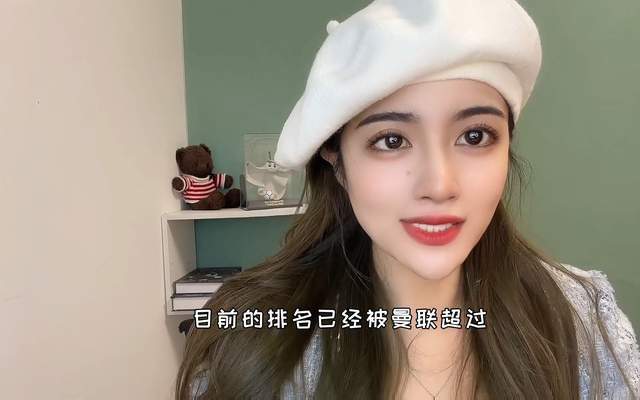 富勒姆迎戰(zhàn)南安普敦