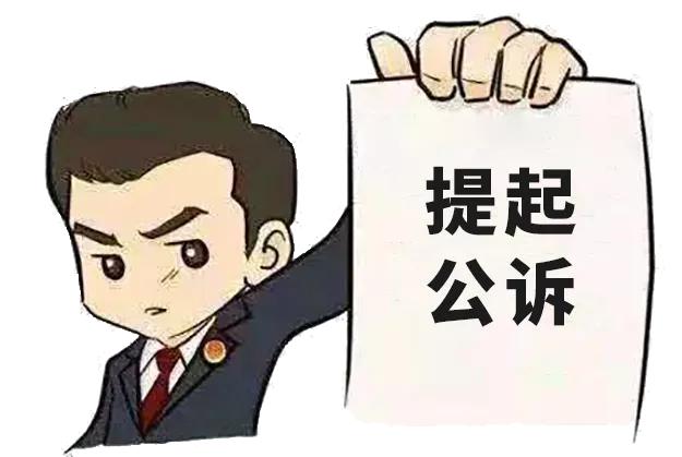 专门电诈印度人用翻译软件与被害人聊天湘潭8人被提起公诉