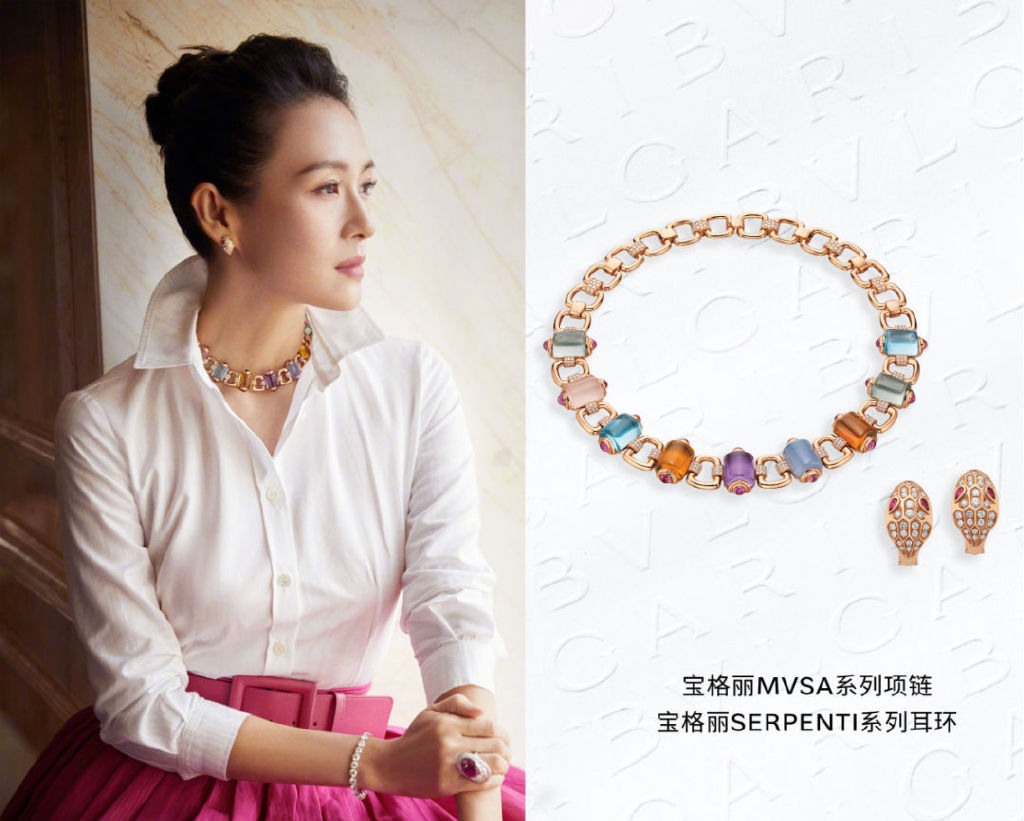 明星红毯有多卷:章子怡戴巨型翡翠、刘亦菲高定首穿、袁泉云淡风轻休闲区蓝鸢梦想 - Www.slyday.coM 明星红毯有多卷:章子怡戴巨型翡翠、刘亦菲高定首穿、袁泉云淡风轻休闲区蓝鸢梦想 - Www.slyday.coM