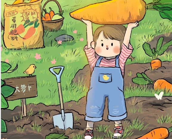 胡金牛的教授的简历走红:接纳自己,才是精神内耗的良药休闲区蓝鸢梦想 - Www.slyday.coM 胡金牛的教授的简历走红:接纳自己,才是精神内耗的良药休闲区蓝鸢梦想 - Www.slyday.coM