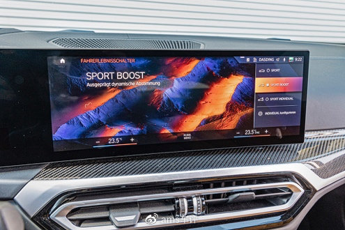 高性能玩具：特斯拉Model3、极星2和BMW i4 M50休闲区蓝鸢梦想 - Www.slyday.coM