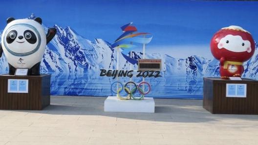 朝鲜为什么不参加2022北京冬奥会 朝鲜不来北京冬奥会是什么原因