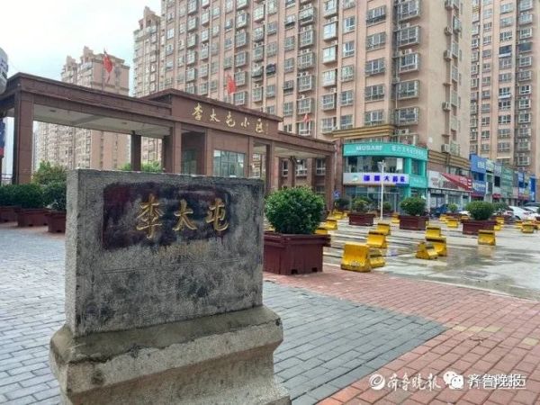 电影《失孤》原型找到失散24年的儿子:曾在同一县里“擦肩而过”休闲区蓝鸢梦想 - Www.slyday.coM 电影《失孤》原型找到失散24年的儿子:曾在同一县里“擦肩而过”休闲区蓝鸢梦想 - Www.slyday.coM