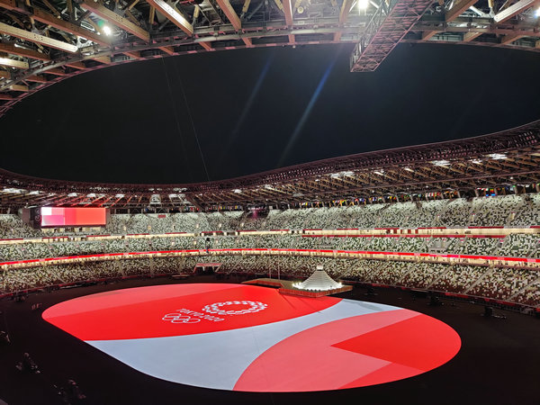 图片滚动播报:2020年东京奥运会开幕式