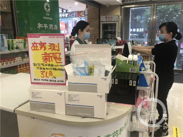 月子中心这些“坑”你踩过吗 丨重庆郭家沱长江大桥合龙！休闲区蓝鸢梦想 - Www.slyday.coM