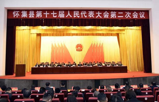 怀集人口_怀集集中供水新增20多万人口,9月底前实现农村全覆盖