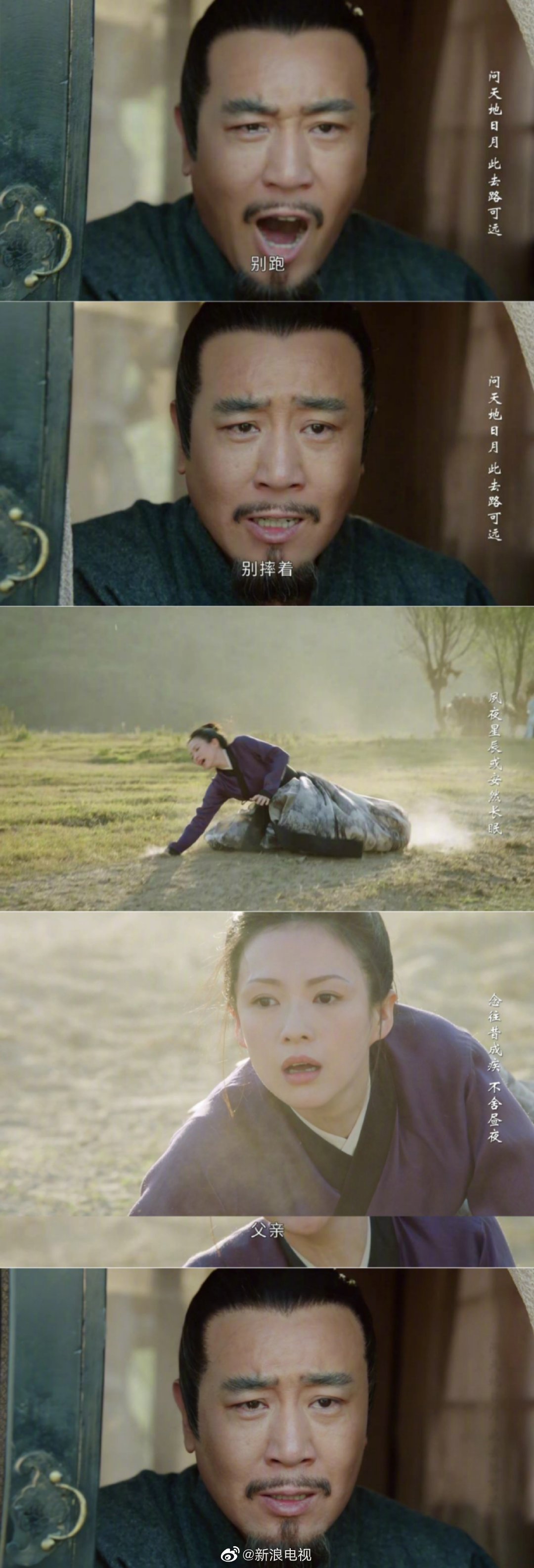王权