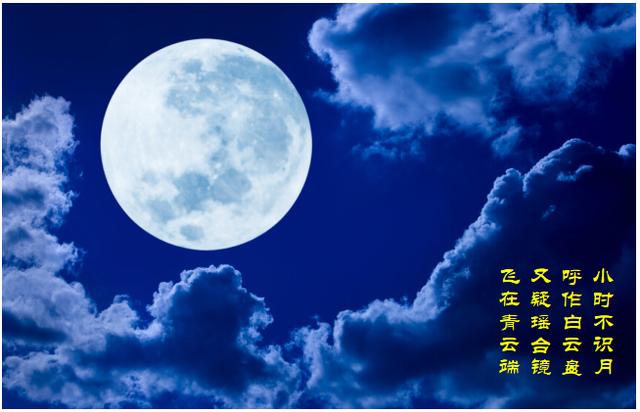 月球样品记录的20亿年前岩浆活动丨嫦娥五号休闲区蓝鸢梦想 - Www.slyday.coM