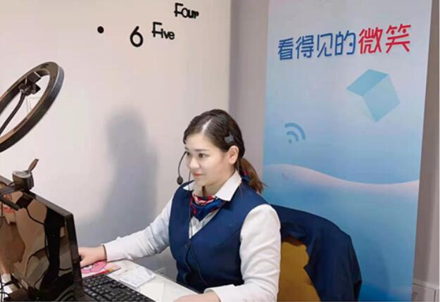 上海电信客服人隔着电话和屏幕心和用户不隔离