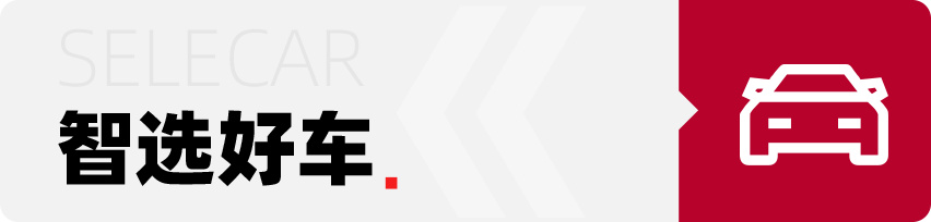 预算15万左右，年轻人的第一台SUV，雪佛兰创酷RS和本田XR-V选谁