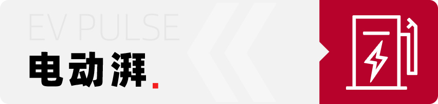 30万上下，国产中大型纯电SUV，自游家NV和小鹏G9该怎么选？