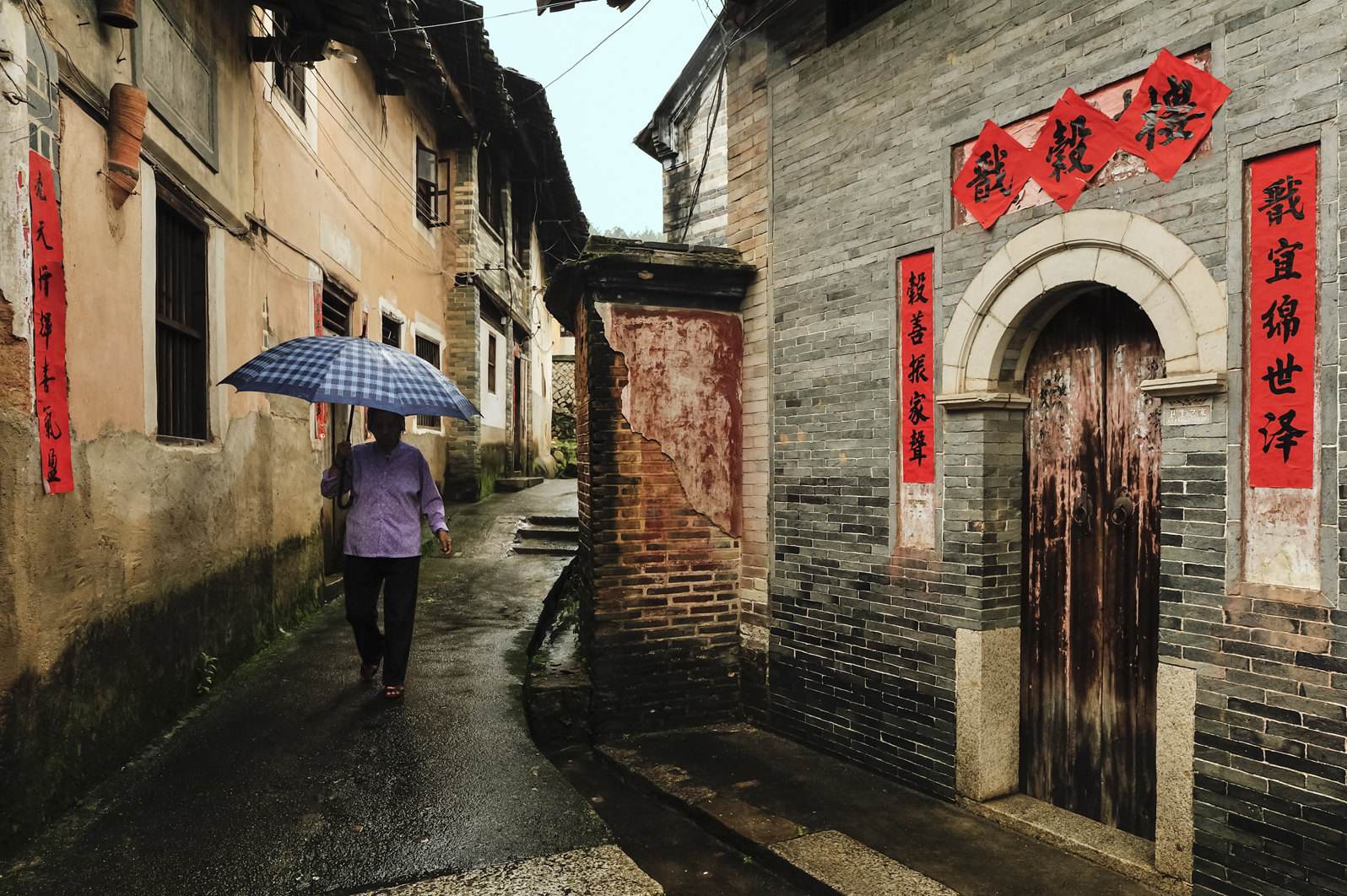 中川古村落位于永定下洋镇中川村……__财经头条