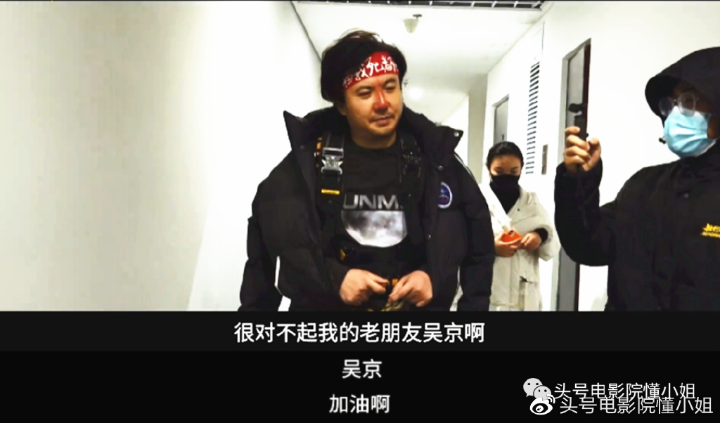 《独行月球》票房破6亿，沈腾扛核弹太空漫步，拍打戏比吴京还猛休闲区蓝鸢梦想 - Www.slyday.coM