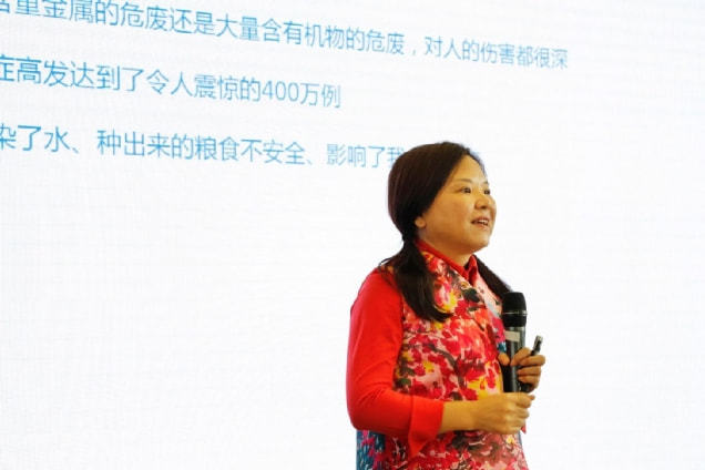 浙江女首富成“老赖”：名下4000万房产遭拍卖，年内被执行10余次休闲区蓝鸢梦想 - Www.slyday.coM