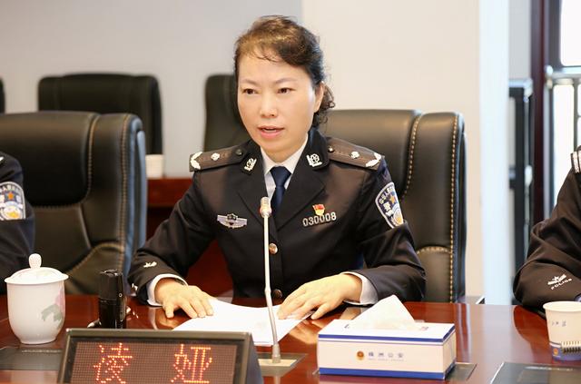 正文       株洲市禁毒委副主任,市公安局党委委员,副局长凌娅呼吁