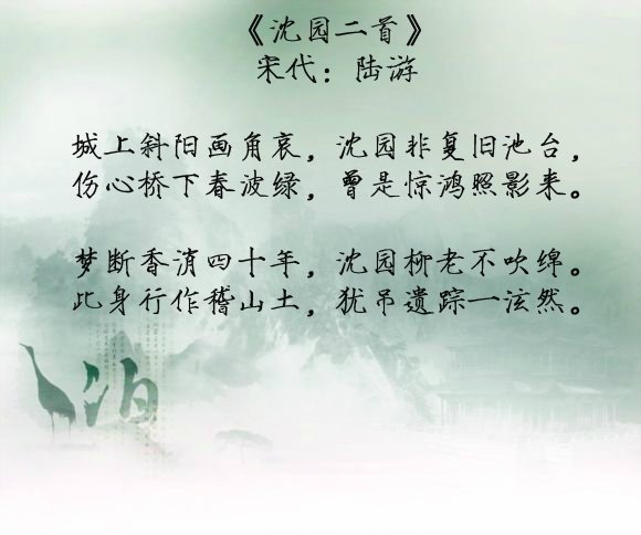 相顾无言,惟有泪千行-----最凄凉的古诗词九首