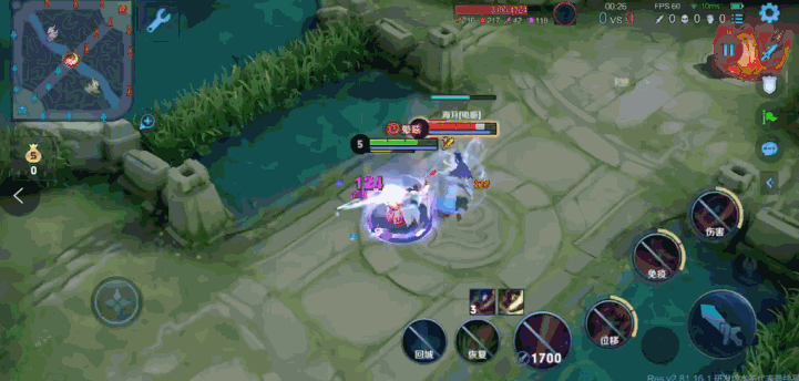 王者荣耀:新英雄海月机制揭秘,有哪些方法可以不被拉入幻境?休闲区蓝鸢梦想 - Www.slyday.coM 王者荣耀:新英雄海月机制揭秘,有哪些方法可以不被拉入幻境?休闲区蓝鸢梦想 - Www.slyday.coM