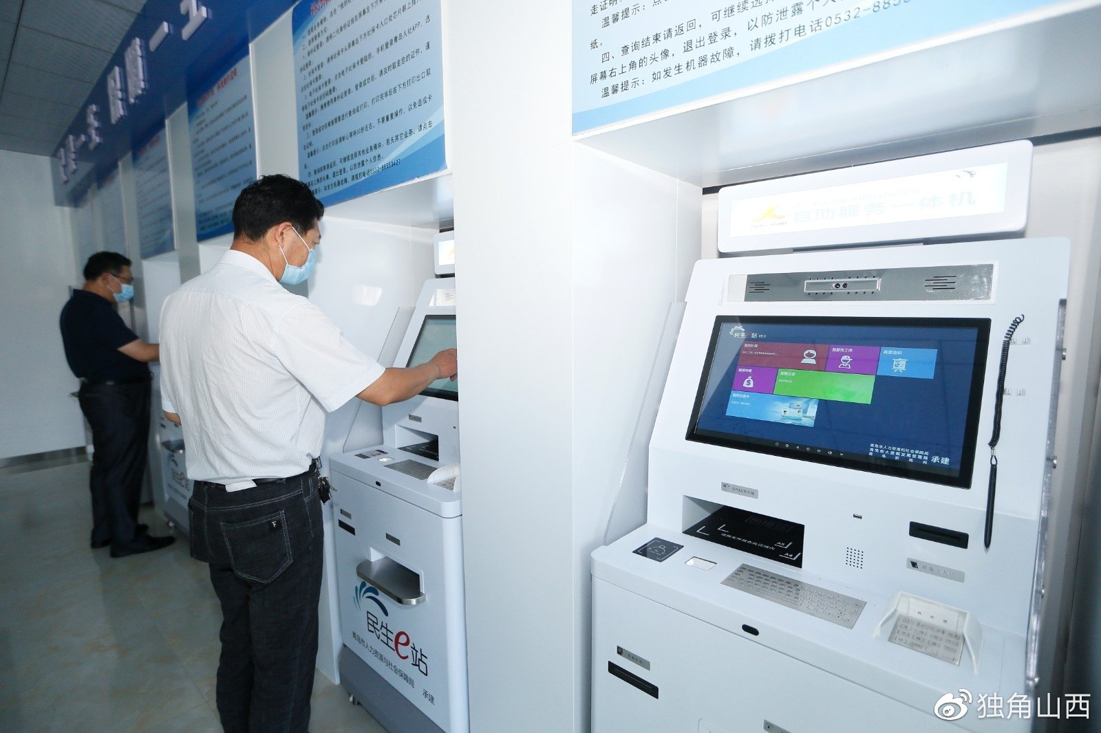 银行半年报密集出炉 透露哪些信息