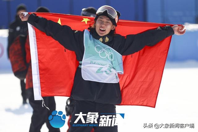 苏翊鸣夺冠后的新目标！佐藤教练：力争下一届意大利米兰冬奥会金牌休闲区蓝鸢梦想 - Www.slyday.coM