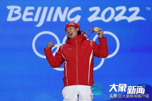 苏翊鸣夺冠后的新目标！佐藤教练：力争下一届意大利米兰冬奥会金牌休闲区蓝鸢梦想 - Www.slyday.coM