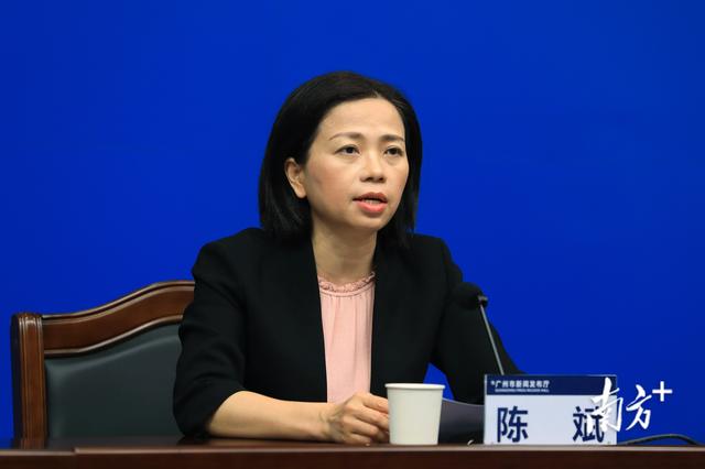 广州新增29例新冠病毒阳性感染者，本次疫情累计报告103例休闲区蓝鸢梦想 - Www.slyday.coM