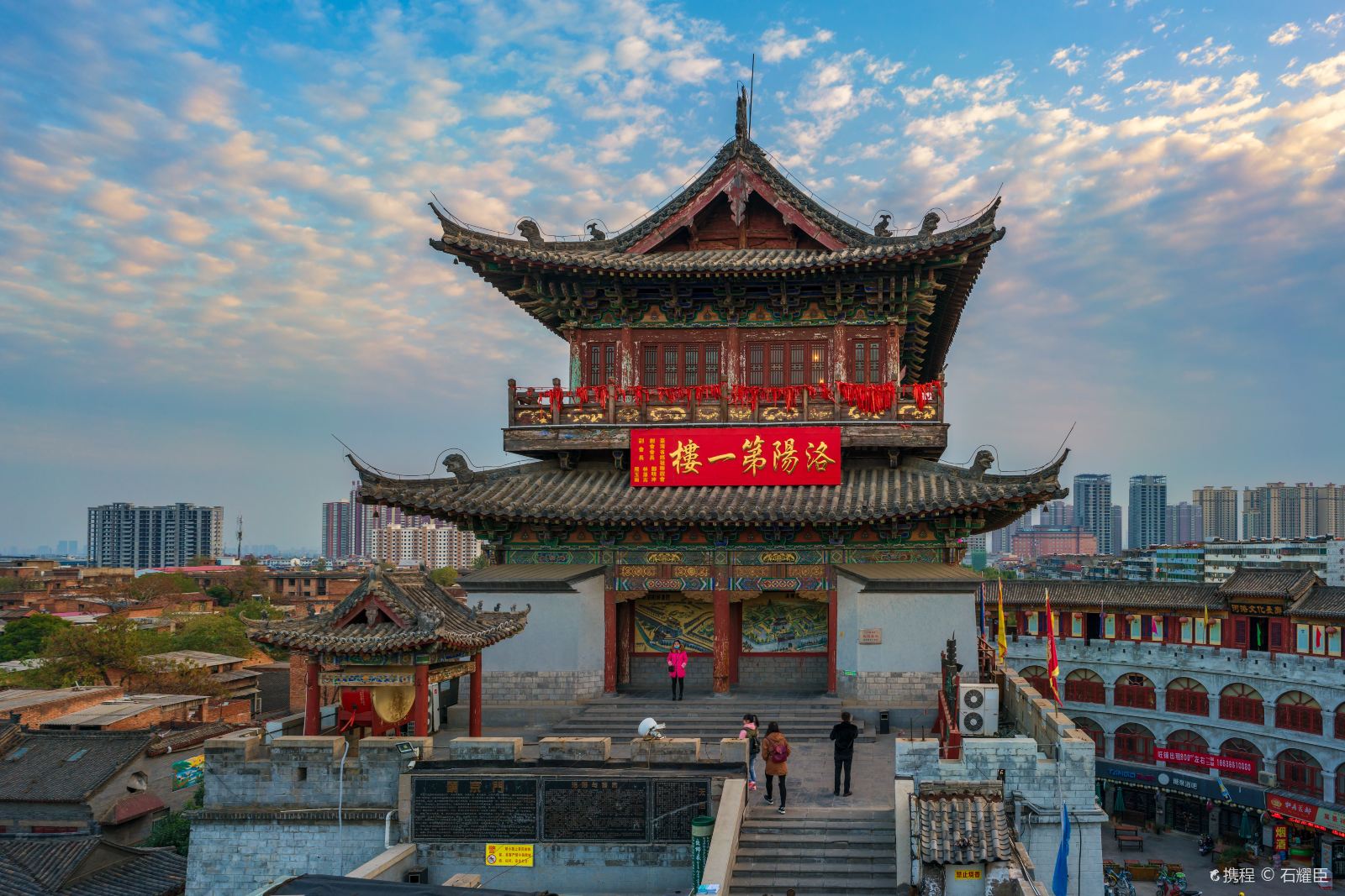 河南一座千年城楼,至今已1400多年,被誉为"古都第一门"