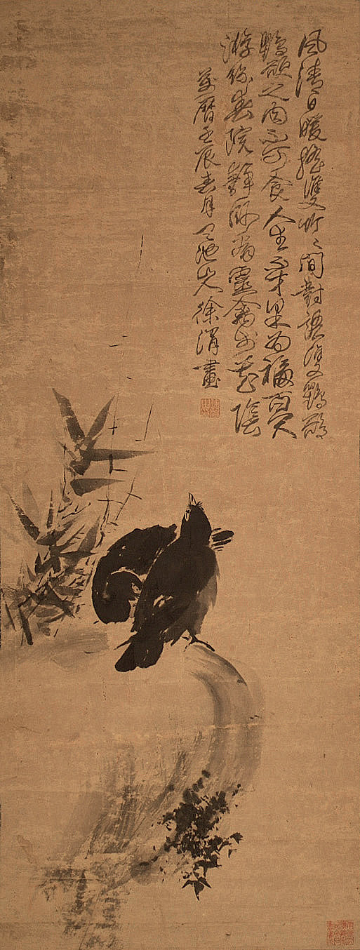 明代著名书画家徐渭精品书画作品欣赏