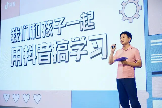 6岁儿子在抖音学物理，难住北大教授老爸：这题超纲了休闲区蓝鸢梦想 - Www.slyday.coM