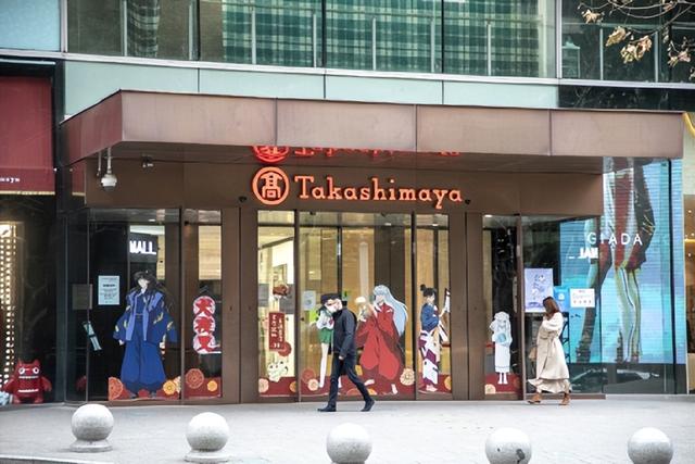 一棵白菜近80元？上海高岛屋被顶格罚款50万，今年2月刚因售卖过期食品被罚休闲区蓝鸢梦想 - Www.slyday.coM