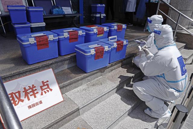 疫情防控不力，上海2人被撤免职务！一精神卫生中心院长管理不严，导致多名病人、员工感染休闲区蓝鸢梦想 - Www.slyday.coM