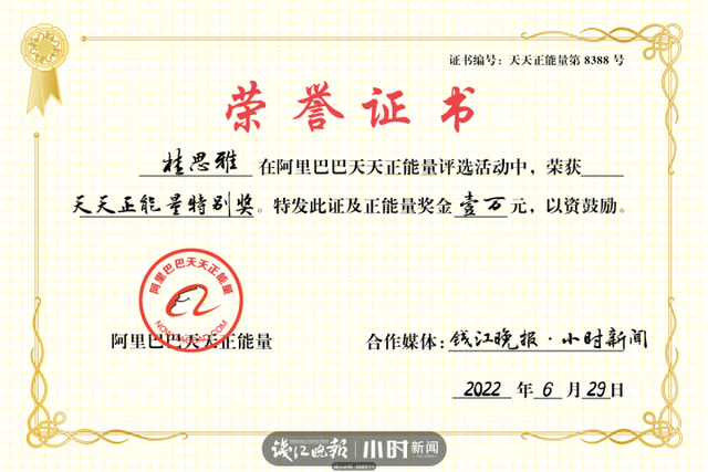 我的街舞是英语老师教的!丽水山村小学的孩子们厉害了,曾拿下省级比赛3个一等奖休闲区蓝鸢梦想 - Www.slyday.coM 我的街舞是英语老师教的!丽水山村小学的孩子们厉害了,曾拿下省级比赛3个一等奖休闲区蓝鸢梦想 - Www.slyday.coM