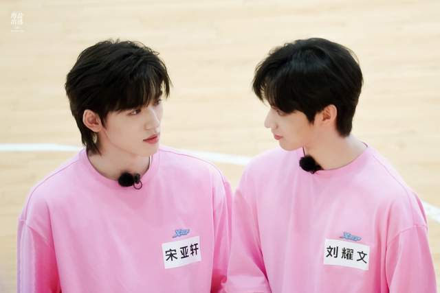 刘耀文与宋亚轩举止亲密也有错错的不是他们而是有心之人