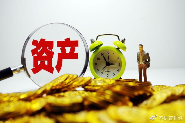 今明两年,或将发生“资产贬值”风险?内行人建议:4件事不要做|二手房|存款利率|通货膨胀|挂牌|经济_新浪财经_新浪新闻