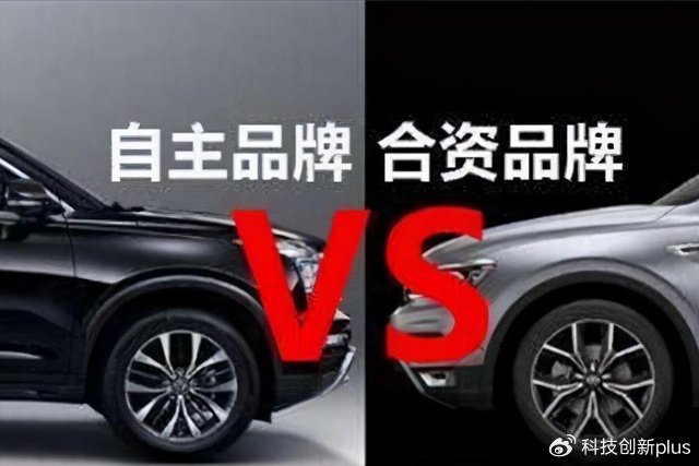 中国车市自主品牌说了算,份额达到56%了-新浪汽车