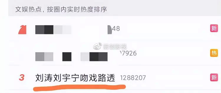 44岁刘涛与小鲜肉演姐弟恋吻上热搜,这7位女星,却30岁就演妈了休闲区蓝鸢梦想 - Www.slyday.coM 44岁刘涛与小鲜肉演姐弟恋吻上热搜,这7位女星,却30岁就演妈了休闲区蓝鸢梦想 - Www.slyday.coM