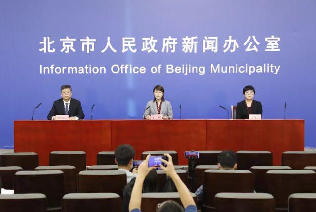 北京新增1例本土确诊病例，11月17日0时起进出京管理措施调整→休闲区蓝鸢梦想 - Www.slyday.coM