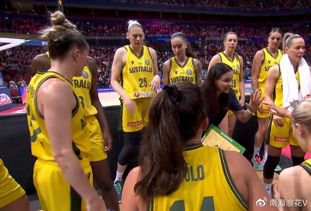 赢了!赢了!中国女篮击败澳大利亚晋级世界杯决赛,姚明喜开笑颜休闲区蓝鸢梦想 - Www.slyday.coM 赢了!赢了!中国女篮击败澳大利亚晋级世界杯决赛,姚明喜开笑颜休闲区蓝鸢梦想 - Www.slyday.coM