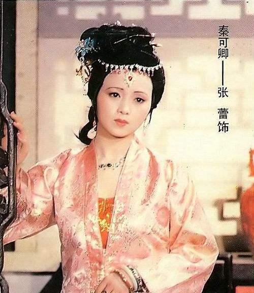 演员张蕾,主持人张蕾,两个张蕾都是人间绝色,有才华有美貌