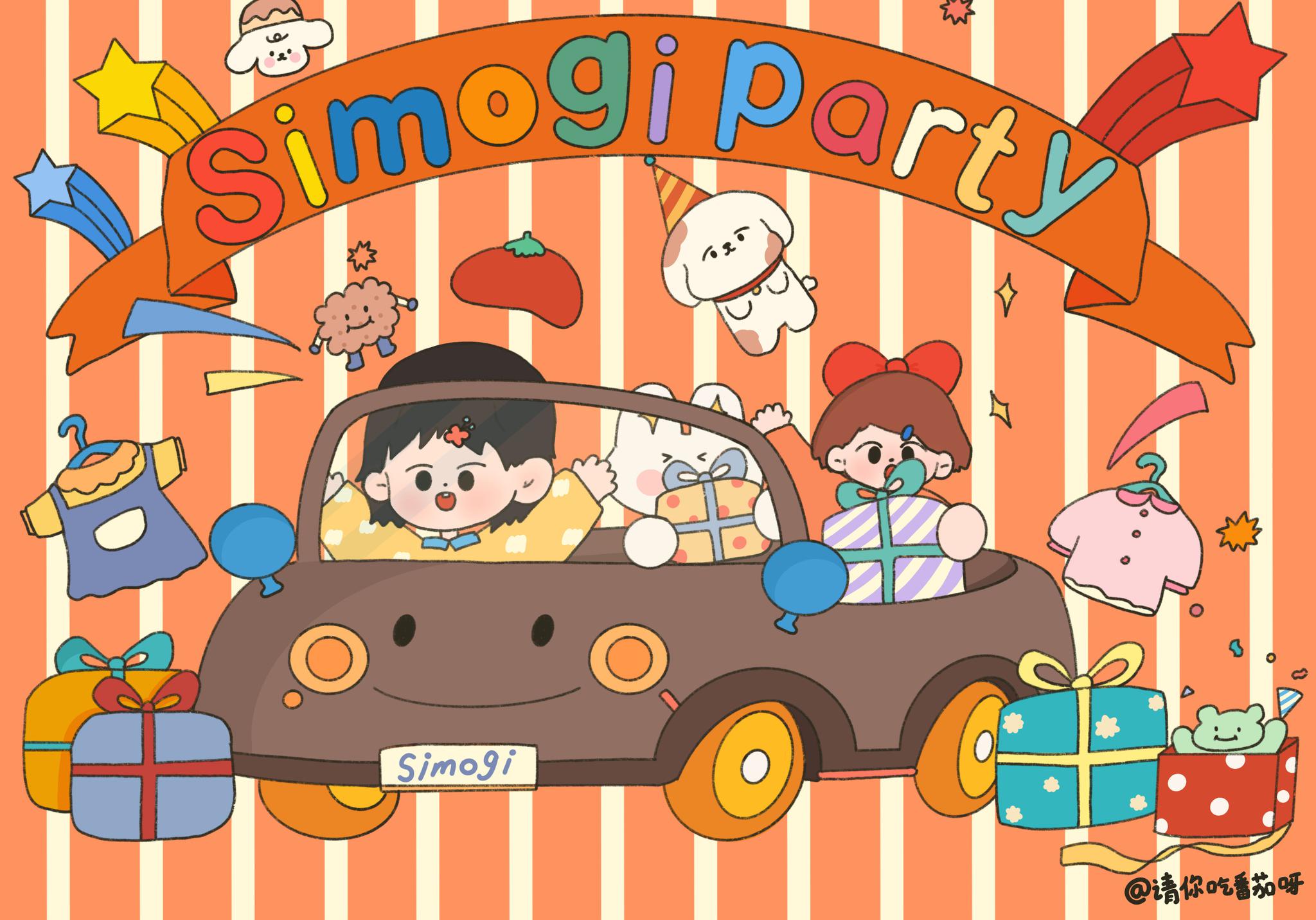 让你的ipad可爱起来