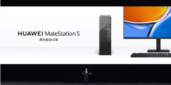 华为Mate 50上天了！没电也能打电话，众多黑科技加持4999元开卖休闲区蓝鸢梦想 - Www.slyday.coM
