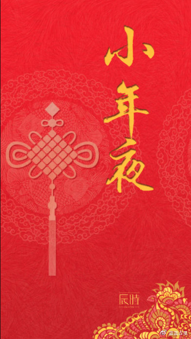 别错过了休闲区蓝鸢梦想 - Www.slyday.coM