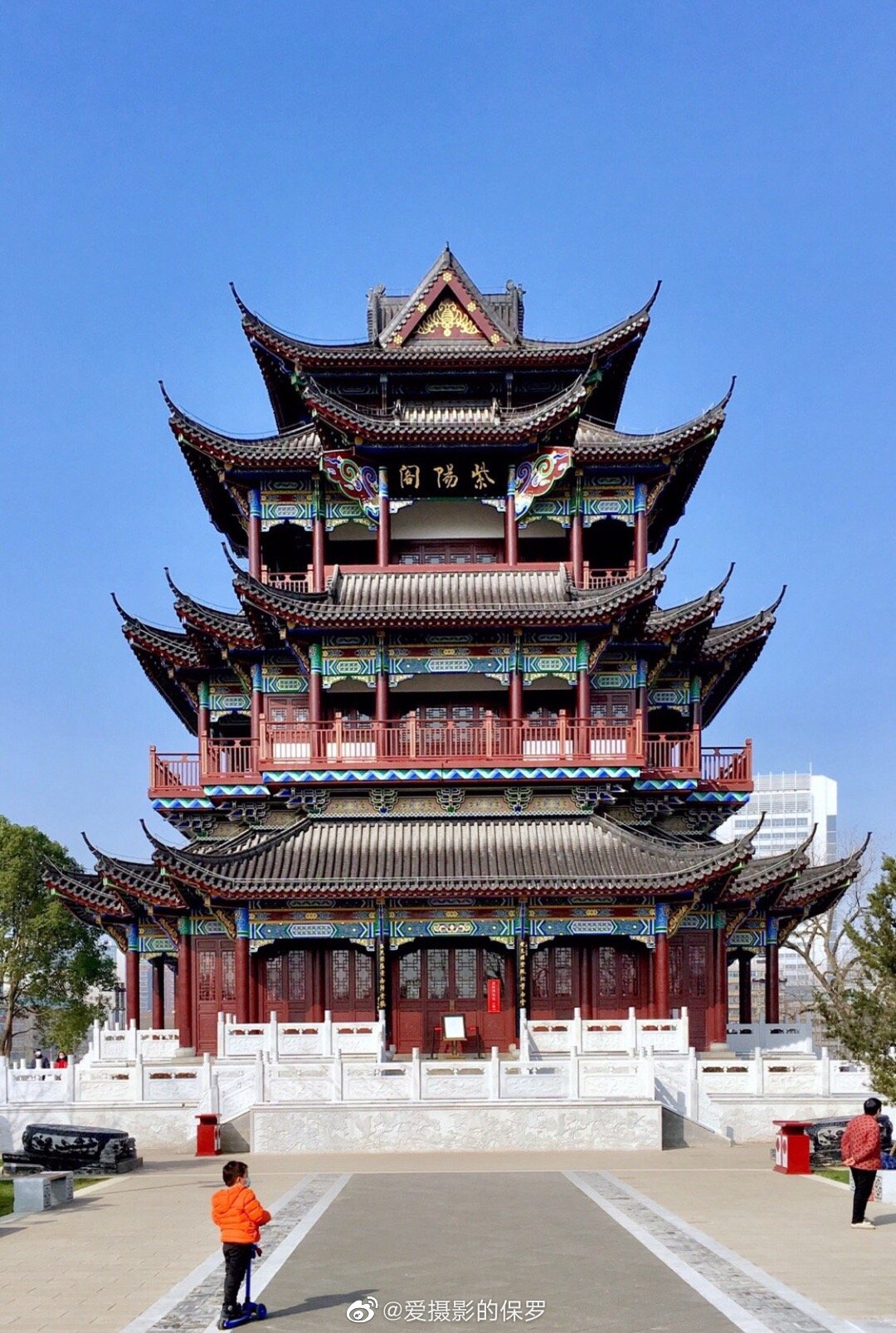 紫阳公园(湖北 武汉·武昌区)新建落成的紫阳阁实在太美……_高清图集