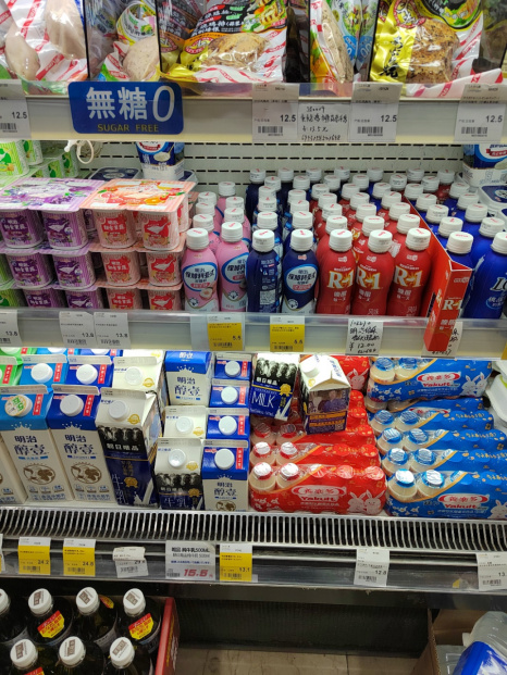 上班族免疫力不高？明治佰乐益优R-1风味酸乳来赋能(图1)