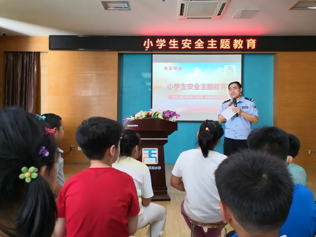 最新！南京课后服务第一天，我们发现了五个特点...休闲区蓝鸢梦想 - Www.slyday.coM